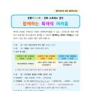 서구육아종합지원센터(3) 이미지