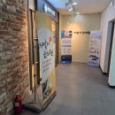 해맞이한의원 이미지