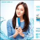 더밝은안경 네이버블로그