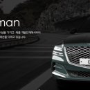 대륙전자 이미지