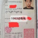 면목동-199 이미지
