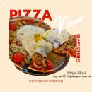 파스타왔어요 - 해운대구 세실로 64 | 부산 온천천 브런치 비스트로타마르｜피자·파스타 솔직 후기