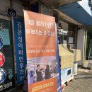 저녁)다이어트요가 | 명지대 요가 &amp; PT ‘ 다이어트학교명지대점 ’ | 명지대 필라테스 , 그룹 PT 진짜 후기…!