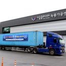 농업회사법인주식회사지원바이오