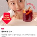 투썸플레이스김천덕곡대로점 이미지