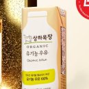 대금목장 네이버블로그