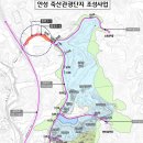 죽산게임장 이미지