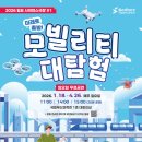 1층 대회의실 네이버블로그