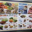 (주)이마트 둔산점 이미지