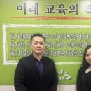 이레이어시스템