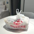 마미묵은지찜송탄점 이미지