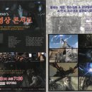한스짐머 게임영상?음악콘서트 네이버블로그