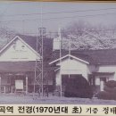 평화농산 이미지