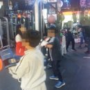 난곡동-7 네이버블로그