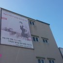 두선디자인.딸기현수막