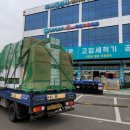 데니스테크 이미지