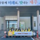 워크위드(WALKWITH)