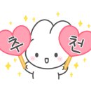 마미마라탕 이미지