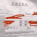 웰스치과의원 이미지