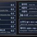 엘리빵집