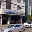 현대노원정비센터 이미지