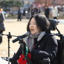 장애여성독립생활센터[숨] 이미지