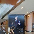 안토니오 파파노 경 & 런던 심포니 오케스트라 with 유자 왕 | 안토니오 파파노 &amp; 런던 심포니 오케스트라(Piano유자왕)