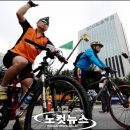 현대자전차
