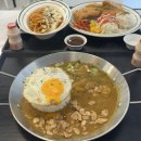 한국지엠남수원바로서비스 | 병점맛집/병점역 맛집 돈카츠한식당 솔직후기