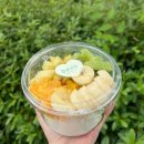 달지오 | [화정동 과일카페 달지오] 신선한 과일 가득 올라간 그릭요거트 맛집 추천!