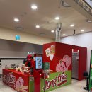 롱프라이즈 네이버블로그
