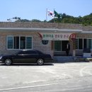 천평리마을회관 이미지