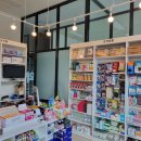 불로스타약국 이미지