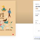 (주)디자인온 이미지