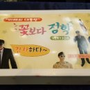 한국JC 네이버블로그