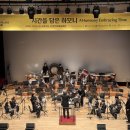 단양소백산중학교 이미지