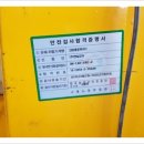 가가테크 이미지