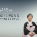 은천노인종합복지센터 이미지