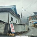 비슬산 참숯굴 찜질방 이미지