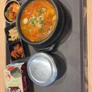 원정 카 서비스 이미지