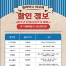 연극 미자 이미지