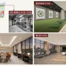 삼가초등학교(삼가어린이집) 이미지