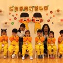 환타랜드숲유치원 이미지