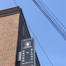 8S보컬뮤직스튜디오