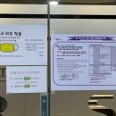 SG스크린골프 지족점 이미지