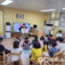 증평초등학교(병설유치원) 이미지