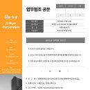 강서로36길 네이버블로그