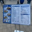 뽑아용 | 2026 삼성라이온즈 개막전 후기 : 3루SKY상단지정석 U-16구역 시야, 노랑통닭, 팀스토어, 실버멤버십