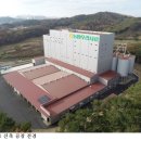 홍성축산업협동조합배합사료공장 이미지