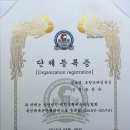 프라임복싱클럽 이미지